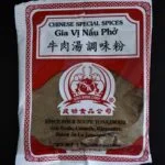 Chinese Special Spices